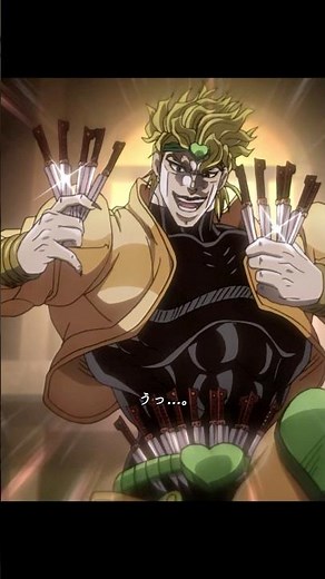 Jotaro Outsmarts Dio 📖⚔️ | JoJo’s Epic Finale #jojosbizarreadventure #animeshorts
