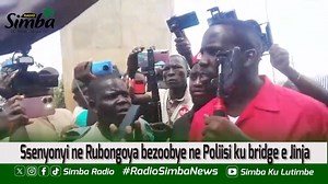 Bannakibiina kya National Unity Platform nga bakulembeddwamu omwogezi w'ekibiina Joel Ssenyonyi wamu ne Ssaabawandiisi David Lewis Rubongoya bezoobye ne Uganda Police Force ku lutindo lw'e Jinja ngetabwe evudde ku ba piki piki ababadde babawerekera Poliisi begamba nti tebalina kukozesa lutindo lupya nga balina kuyita ku lukadde. Oluvannyuma bakiriziganyizza era bano ne beyongerayo. | Radio Simba Ffemwe Mweffe