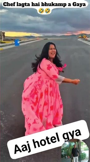 EARTHQUAKE