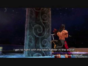 Dissidia Final Fantasy: Vs. Jecht Intros