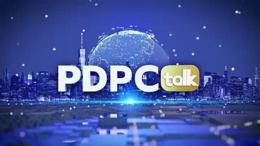 473K views · 31 reactions | สำนักงานคณะกรรมการคุ้มครองข้อมูลส่วนบุคคล - สคส on Reels | Facebook