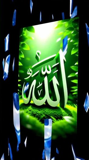 Yah-Naam-Kis-Kisko-Pasand-hai||💚🌟🌟ALLAH🌟 💚\\\\#allah #islamic #muslim #dua #loveallah #ali #shorts #1k{"simpleText":"Sign in"}{"simpleText":"Sign in"}{"runs":[{"text":"Save"}]}Want to watch this again later?M G Status {"simpleText":"Personalized"}{"simpleText":"None"}{"runs":[{"text":"Unsubscribe"}]}M G Status ?M G Status ?21:39{"content":"Old Wisdom Stories"}{"content":"681K views"}{"content":"2 months ago"}22:21{"content":"Best Life Seniors Podcast"}{"content":"474K views"}{"content":"1 m