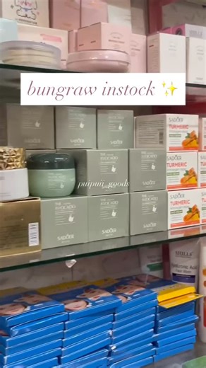 Skincare | Cosmetics | Shop on Instagram: "instock ✨✨"