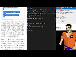 JavaScriptでオセロを作ってみる #1【ゲームプログラミング実況ライブ】