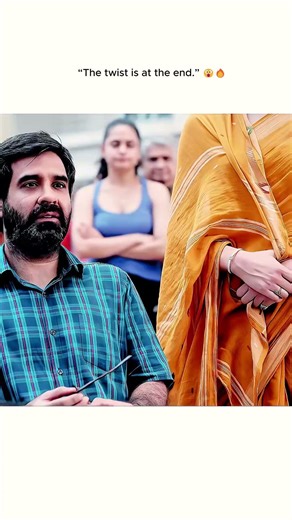 Token system hona chahiye