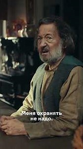 Трудовые будни, когда ты околоточный в городе N 😱