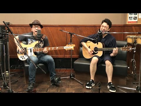 Don't Let Me Down - The Beatles (Cover)