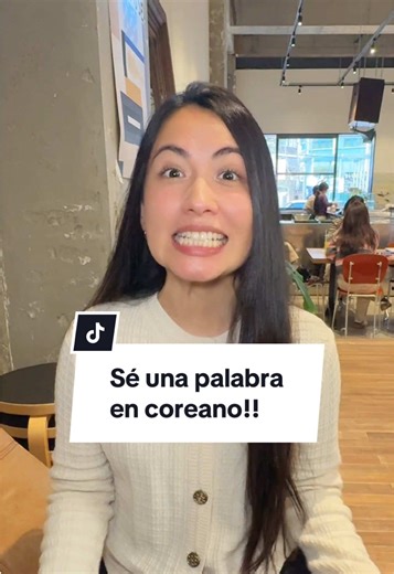Aprende una Palabra en Coreano con Kdramas