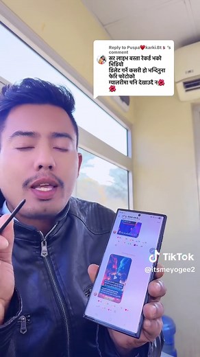 How to Check and Delete TikTok Live Records