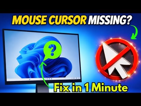 How to Fix Mouse Cursor Disappeared Issue in Windows 10 & 11