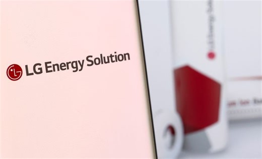LG Energy launches $1.6 billion dollar-bonds issuance, term sheet shows
