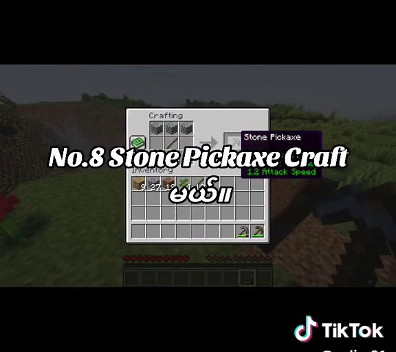 Minecraft Survival Guide: Crafting, Tools, Furnace | Games