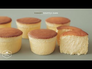 요거트를 가득 넣었어요! 작고 귀여운 요거트 수플레 케이크 만들기 : Yogurt Souffle Cake Recipe | Cooking tree