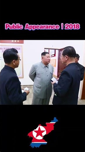 Political Visuals:DPRK☝🏻#northkorea #kimjongun