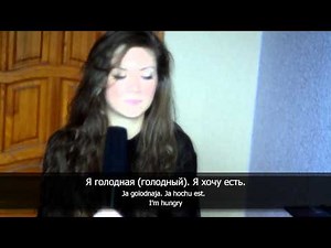 Easy Russian - Basic Phrases 1