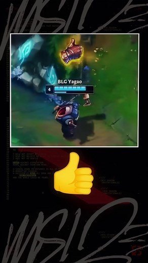 👍What Was That #MSI #leagueoflegends #lpl #crazyisourgame