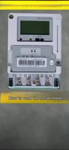 Understanding Smart Meter Data Transmission Process
