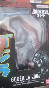 Godzilla 2004 bandai