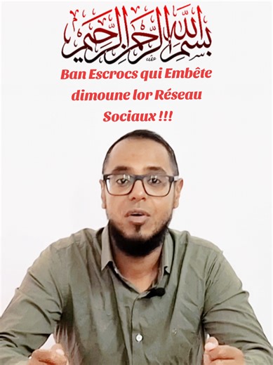 #alhidaayaacademy #business #islam #truth #trust