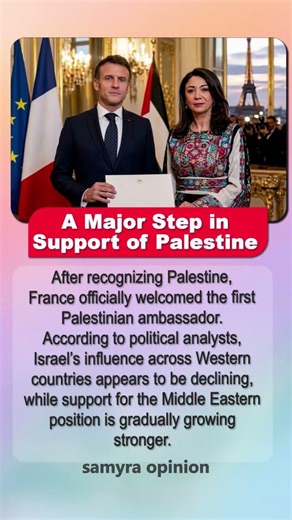 Historic Moment! France Welcomes First Palestinian Ambassador#trendingnow