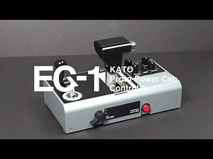 ワンハンドル運転台形コントローラー EC-1 PV