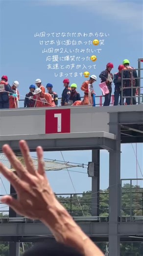 東京消防士たちのレスキュー技術大会の楽しさ