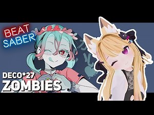 DECO*27 - Zombies feat. Hatsune Miku [Expert+]