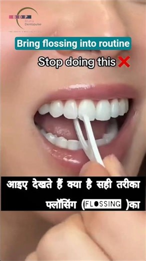 Stop Flossing Like This! Do It Right in 30 Seconds #floss #dentist