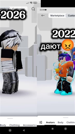 не дадут робуксы #роблокс #roblox #robux #brawlstars #бравл