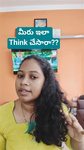 మీరు కూడా నాలా కట్ ఇపోయా బాధ పడతారా??#ytshorts#shorts#viral#trending