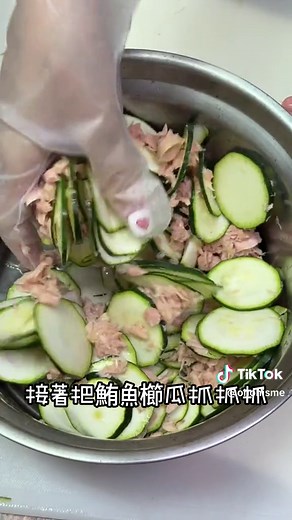 超簡單水煮鮪魚罐頭涼拌菜製作方法🥗