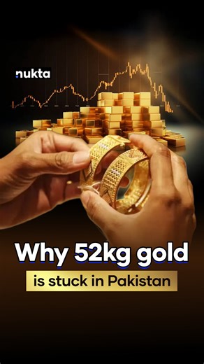 170K views · 2.2K reactions | Gold jewelry designed in Pakistan is...