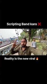 #स्क्रिपिटिंग बंद करो ❌ #mixtape