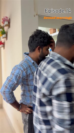 రెండో పెళ్లి.Part.14 #familyfun #lovestory #funny #comedy #marriage #new #today #yt #trending #viral