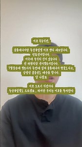 미코 폭등직전, 블룸에너지 폭등과 함께 폭등 할 미코