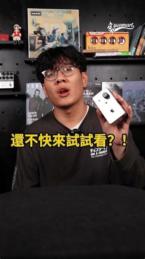 #EHX Holy Grail Nano Reverb Effect