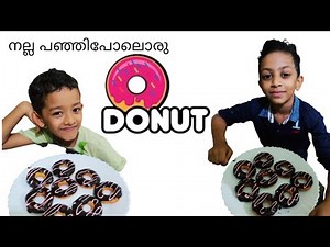 Doghnut / Donut recipe / നല്ല പഞ്ഞി പോലുള്ള ഡോനട്ട് /easy homemade doghnut recipe