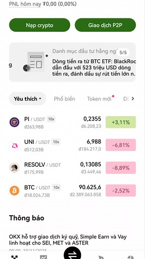 SÀN CEX và DEX... cùng chung 1 giá trị Pi GCV 314,159 usdt khi Pi Open mainnet _ Pioneer có thích điều đó đến không ? | Tuấn Bếp