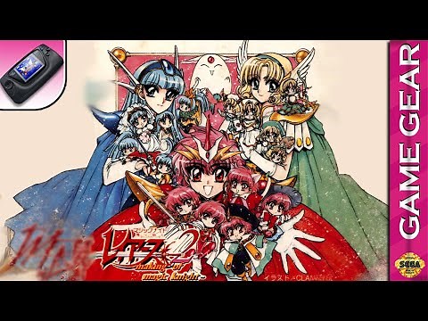 Longplay of Mahou Kishi Rayearth 2: Making of Magic Knight