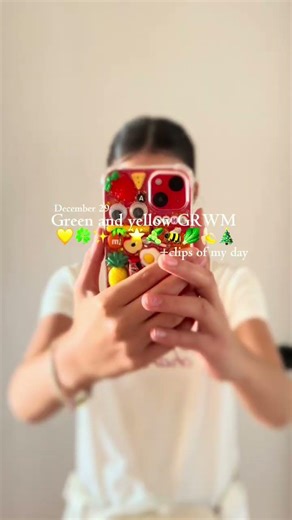 🎱💡💄✨🍒🐆💿🪩🥂