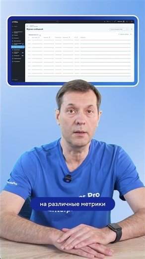 DBAs shouldn't have to monitor screens 24/7