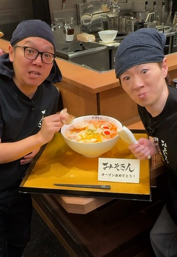みそきんケーキとラーメンモッパンの面白体験