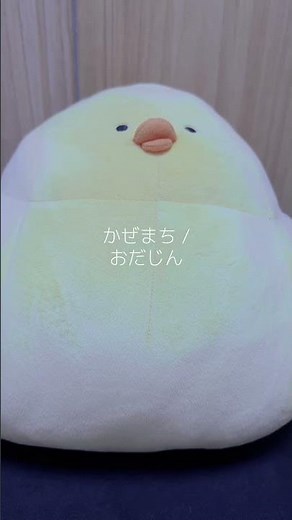 かぜまち / おだじん (acapella cover) #歌ってみた #アカペラ #小田桐仁義 #kouichitv