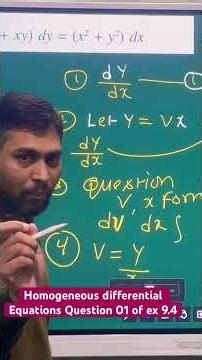 FOUR steps to solve homogeneous differential equations #mathematicsbaba