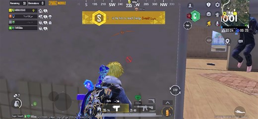 Gamer's Next Level Play