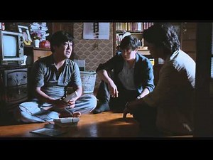 Children... (2011) - Review