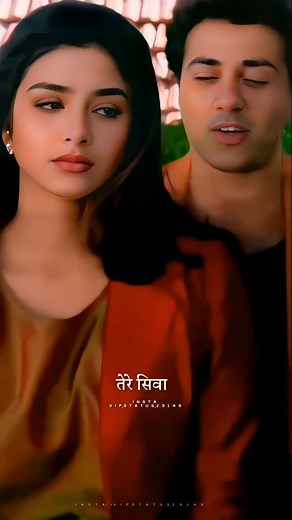 1.6M views · 34K reactions | Jab Se Hui Hai Tujhse Mohabbat... 殺...