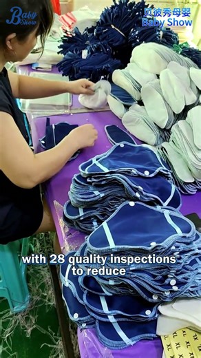 Main products：Reusable Sanitary Pads/Nursing Pads，Adult cloth diapers，period pant，Baby Cloth Diapers
