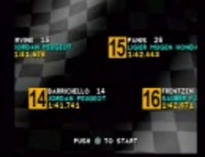 【ＰＳ１】Ｆｏｒｍｕｌａ１　５
