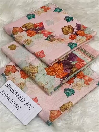 HB Collections (@hb_collection.s)’s videos with original sound - HB Collections